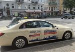 MB E-Klasse W213 Taxi mit Betriebsanteil zu verkaufen